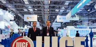 Nicaragua invitada de honor en Foro de Inversión en Infraestructura y Construcción en China