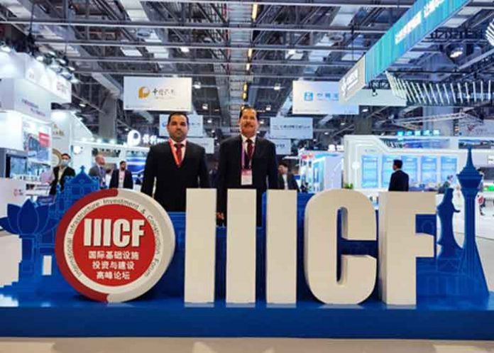 Nicaragua invitada de honor en Foro de Inversión en Infraestructura y Construcción en China