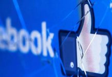 Facebook enviaba solicitudes de amistad por error; ¿le enviaste una a tu ex? Facebook enviaba solicitudes de amistad por error; ¿le enviaste una a tu ex?