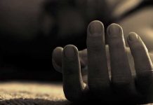 Joven de 20 años es asesinada en una comunidad de Laguna de Perlas Foto: Joven de 20 años es asesinada en una comunidad de Laguna de Perlas / Cortesía