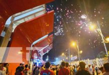 Familias de Estelí disfrutaron del clásico nacional en una pantalla virtual Foto: Familias de Estelí disfrutaron del clásico nacional en una pantalla virtual / TN8