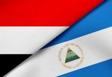 Nicaragua manda mensaje al hermano pueblo de Yemen