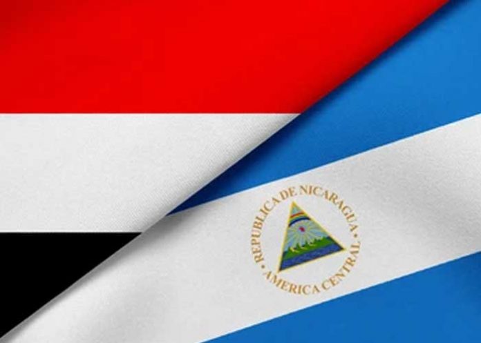 Nicaragua manda mensaje al hermano pueblo de Yemen