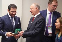 Laureano Ortega sostiene reunión con el General Nikolay Patrushev