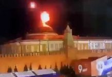 Nicaragua condena infame ataque perpetrado contra instalaciones del Kremlin