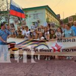 Nicaragua se une en solidaridad a la conmemoración por el Día de la Victoria en Rusia Foto: Nicaragua se une en solidaridad a la conmemoración por el Día de la Victoria en Rusia / TN8