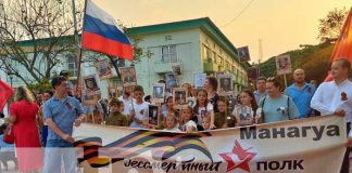 Foto: Nicaragua se une en solidaridad a la conmemoración por el Día de la Victoria en Rusia / TN8