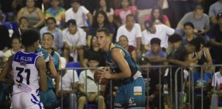 UAM a la final del Ulloa