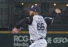 jc, ramírez, sultanes, monterrey, lmb,