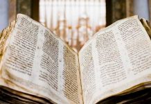 ¿El fin? La biblia hebrea más antigua fue vendida por 38,1 millones de dólares Subastan la biblia hebrea más antigua del mundo