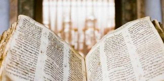 Subastan la biblia hebrea más antigua del mundo 