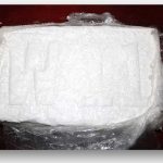 ¡Andaban cargados! Incautan más de 3 kilos de cocaína en Tipitapa Foto: Incautación de cocaína en Tipitapa