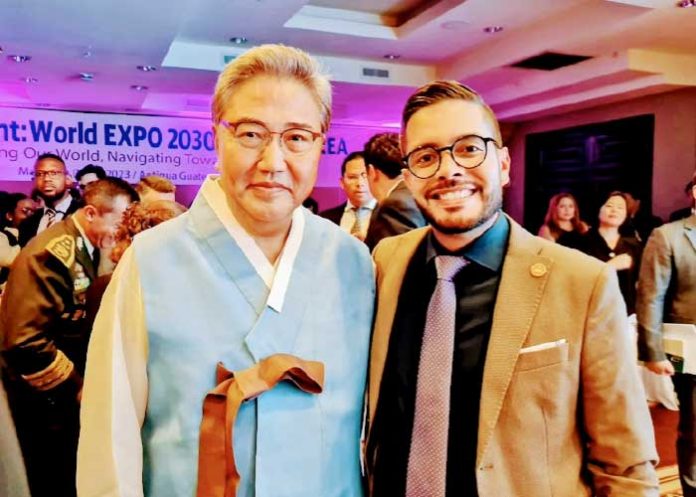 corea Nicaragua sostiene importante encuentro con canciller de Corea en Guatemala