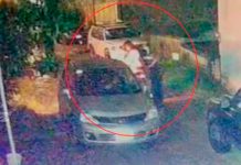 Capturan a «nica» en Costa Rica que encañonó a mujer para robarle el carro Capturan a "nica" en Costa Rica que encañonó a mujer para robarle el carro