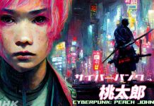 No quieren plagios: Ilustradores japoneses demandan leyes contra la IA Foto: Imagen de un manga creado por IA