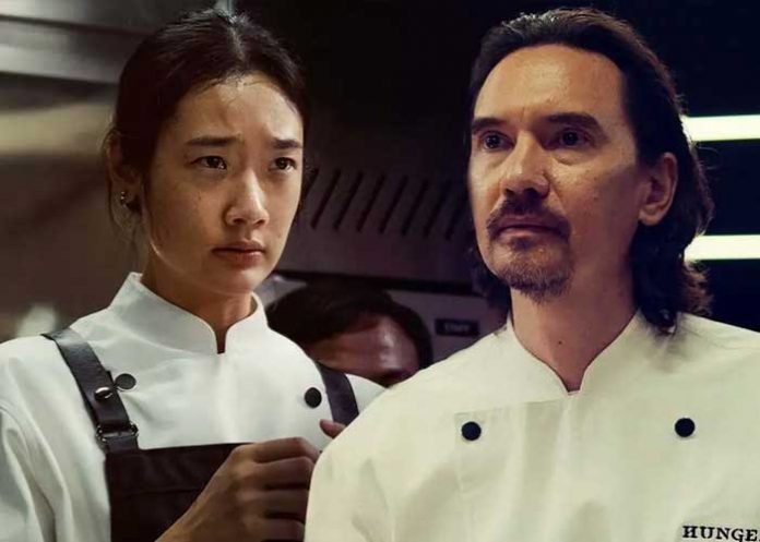 Foto: Imagen de la película Hunger, de Netflix