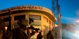 Fuerzas israelíes desatan carnicería en Cisjordania dejando a 13 palestinos heridos