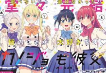 El popular manga Kanojo mo Kanojo ha llegado a su final Kanojo mo Kanojo llega a su épico final después de 3 años
