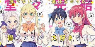 Kanojo mo Kanojo llega a su épico final después de 3 años