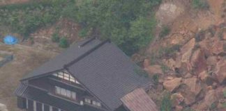 Terremoto de magnitud 6,5 dejó con temor y crisis a los pobladores de Japón