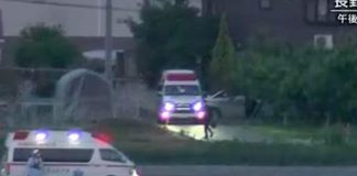 Al menos tres muertos a tiros dejó un ataque en una granja de Japón