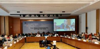 Nicaragua participa en Reunión Global con Fondo Verde del Clima en Alemania