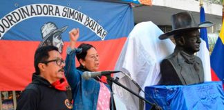 El Legado de nuestro General Sandino: Dignidad Nacional