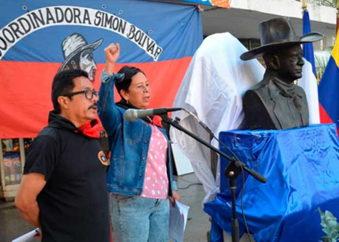 El Legado de nuestro General Sandino: Dignidad Nacional