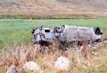Pobladores indignados queman vivos a cuatro ladrones de ganado en Perú Pobladores indignados queman vivos a cuatro ladrones de ganado en Perú