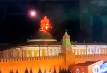Rusia denuncia que Ucrania intentó matar a Putin en un ataque terrorista con drones Rusia denuncia que Ucrania intentó matar a Putin en un ataque con drones