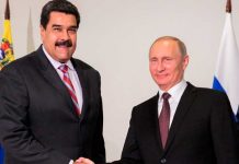 Venezuela condena el intento de magnicidio contra el presidente de Rusia Venezuela condena el intento de magnicidio contra el presidente de Rusia