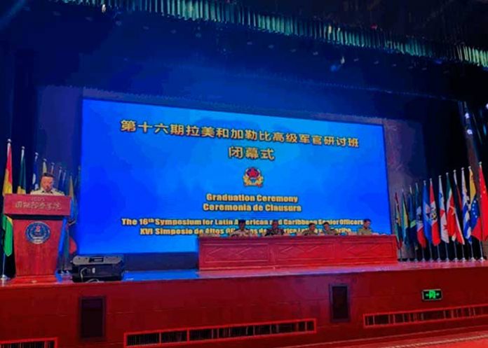 1 Ejército de Nicaragua participó en el 16 Seminario de Oficiales Militares Superiores de América Latina y el Caribe