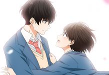 Las relaciones tóxicas llegan al anime «A Condition Called Love» Las relaciones tóxicas llegan al anime "A Condition Called Love"