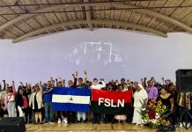 Foto: Gobierno de Nicaragua destaca pensamiento antiimperialista de Sandino en México / Cortesía