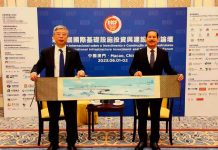 Nicaragua sostuvo importante reunión con empresas de China para crear nuevos proyectos