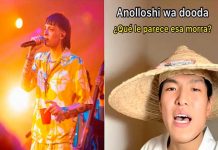 Video: Tiktoker canta “Ella baila sola” de Peso Pluma ahora en japonés