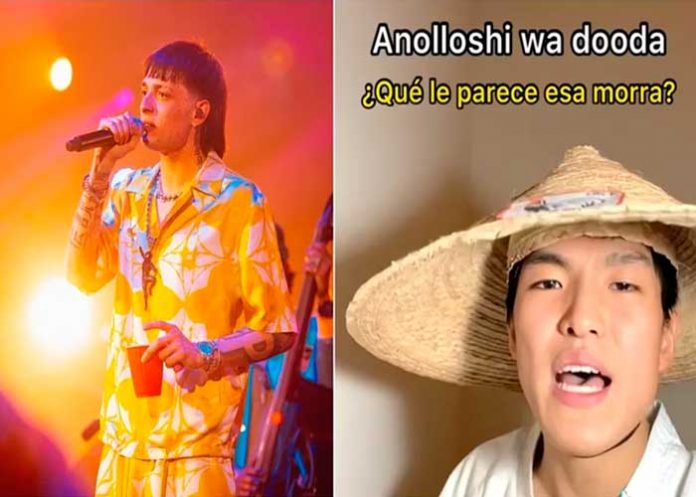 Video: Tiktoker canta “Ella baila sola” de Peso Pluma ahora en japonés