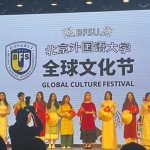 Nicaragua participa en el Festival de cultura global en Beijing