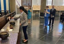 Embajadora de Nicaragua en Japón realiza visita a Tokio