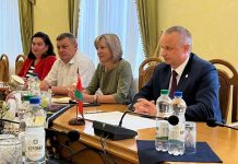 Nicaragua y Belarús unidos para ampliar programas de cooperación e intercambio