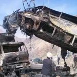 Mortífero accidente vial provocó la muerte de 24 personas en Afganistán Accidente vial deja 24 muertos en Afganistán