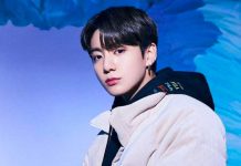 ¡Llegó el bummmm! Jungkook de BTS lanzará su primer disco como solista Jungkook de BTS lanzará su primer disco como solista en julio