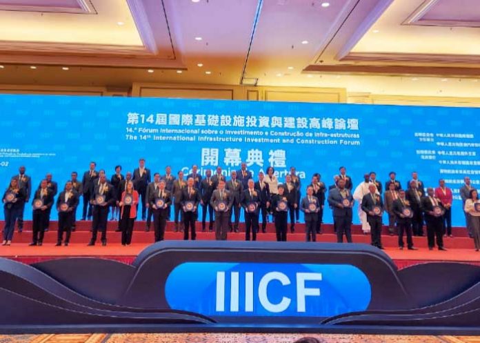 foro Se inaugura el Decimocuarto Foro Internacional de Inversión en Infraestructura y Construcción