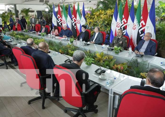 Foto: Clausura de la visita del Presidente de Irán a Nicaragua / TN8