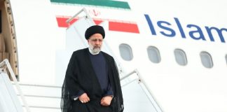 Foto: Arriba a Nicaragua el presidente de Irán, Ebrahim Raisi / Cortesía