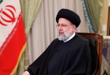 Para consolidar lazos bilaterales, presidente de Irán visitará Venezuela, Cuba y Nicaragua