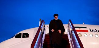 Para consolidar lazos bilaterales, presidente de Irán visitará Venezuela, Cuba y Nicaragua