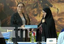 Irán presenta en Nicaragua el libro Filosofía de la Educación Foto: Primera Dama de Irán presenta libro en Nicaragua / TN8