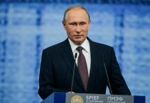 Putin resaltó ampliación y diversificación del comercio ruso en Foro Económico de San Petersburgo Putin resaltó ampliación y diversificación del comercio ruso en Foro Económico de San Petersburgo