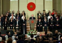 Reelecto presidente Erdogan jura un nuevo mandato presidencial en Türkiye Reelecto presidente Erdogan jura un nuevo mandato presidencial en Türkiye